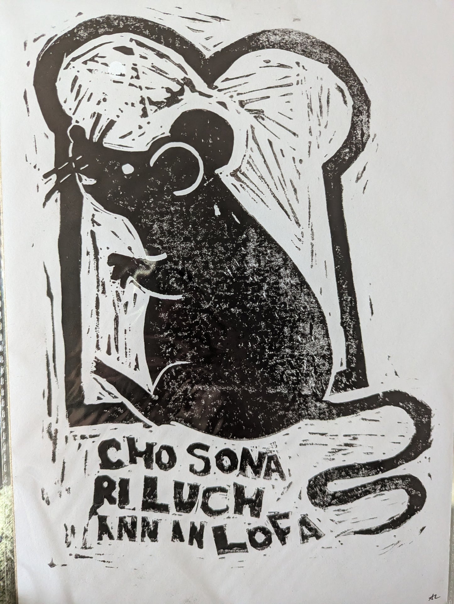 Cho Sona ri Luch ann an Lofa  - A4 Linoprint