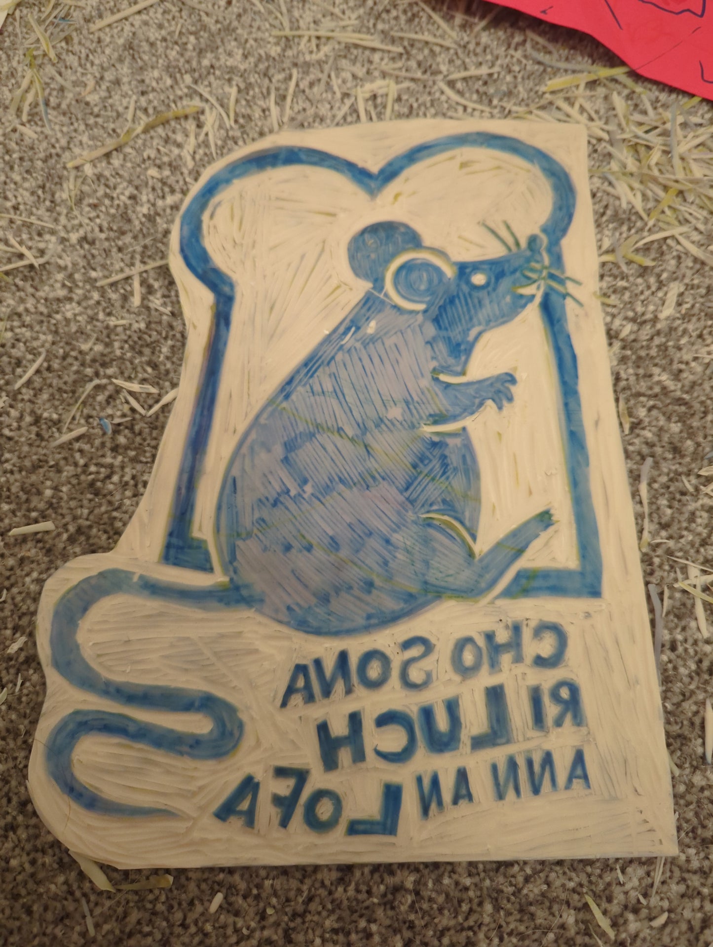 Cho Sona ri Luch ann an Lofa  - A4 Linoprint